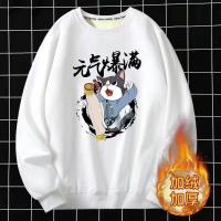 cms/erpbt/backend/web/uploads/erp/collection/images/Men Clothes/YIXING/EN0117482/img_b/EN0117482_img_b_5